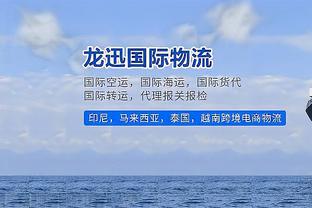 邮报：曼城预计将在今夏出售菲利普斯，希望收回3000万镑转会费